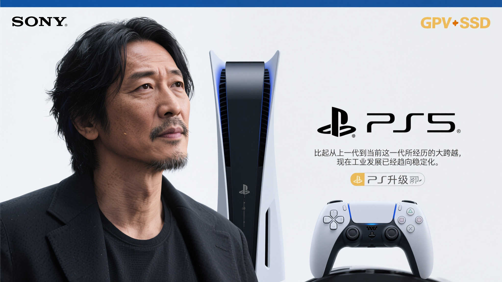 炸金花概况简介